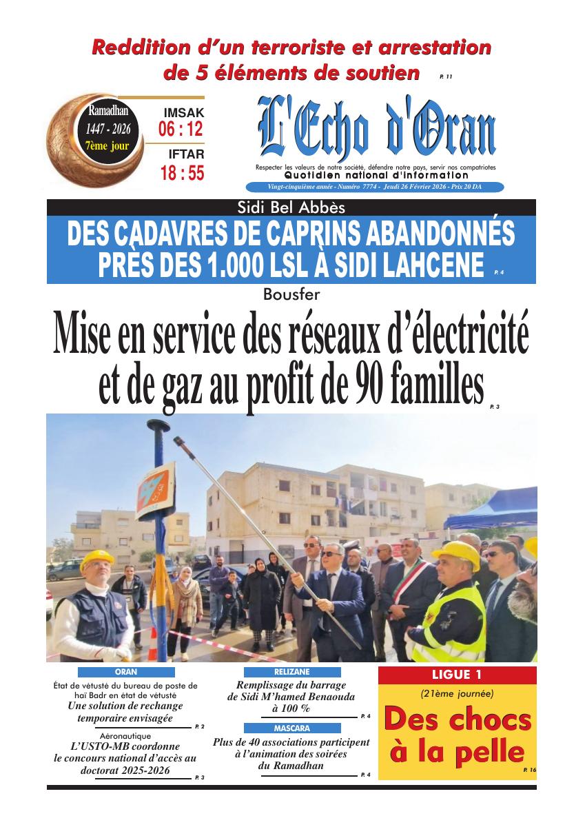 L'Echo d'Oran